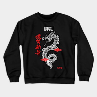 Dragon Streetwear Rush Crewneck Sweatshirt